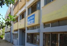 Σχετικά με την πτώση σοβά στο 3ο Γυμνάσιο Βύρωνα