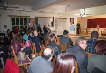 Εκδήλωση για την Παγκόσμια ημέρα Υπενθύμισης στήριξης των α-ΜΕΑ α-ΜΕΑ