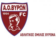 Αθλητικός Όμιλος Βύρωνα Α.Ο.Β. Η Ιστορία του Συλλόγου