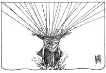 Παραπολιτικά Τεύχους 2!!!