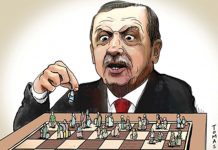 Προσφυγική & Μεταναστευτική κρίση