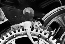 Κοινωφελής εργασία