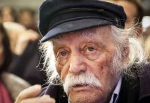 Τιμητική εκδήλωση για τα 100 χρόνια από τη γέννηση του Μανώλη Γλέζου στο Ευρωπαϊκό Κοινοβούλιο