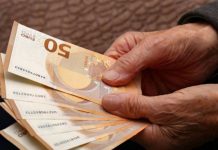 Θα συνεχίσουν να υπάρχουν συντάξεις;