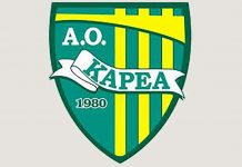 ΑΘΛΗΤΙΚΟΣ ΟΜΙΛΟΣ ΚΑΡΕΑ: Το Παιδί στο επίκεντρο του ενδιαφέροντος