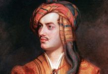 Συμβολική εκδήλωση για τα 196 χρόνια από το θάνατο του Λόρδου Βύρωνα, από το Σύνδεσμο Μπάϊρον