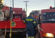 Ειδική αποζημίωση για τους πυροσβέστες