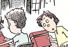 Ελλάδα 2200 μ.χ.