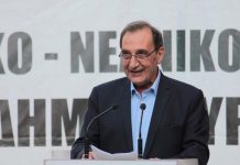 Η ιστοσελίδα του Άκη Δ&Π Φύλλο 4