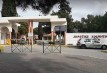 Με απόφαση της Ιεράς Μητρόπολης Καισαριανής, Βύρωνα και Υμηττού έχει οριστεί η «ταρίφα» για τα μνημόσυνα