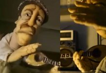 Το ένσημο του Μάρτη