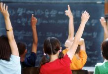 ΡΟΖΑ ΙΜΒΡΙΩΤΗ: Βαθιά αντιεκπαιδευτικό το νομοσχέδιο για την παιδεία.