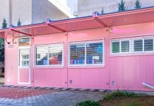 Σε εξέλιξη η προετοιμασία για την εφαρμογή της δίχρονης προσχολικής εκπαίδευσης