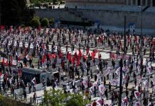 Η διαλεκτική μιας εικόνας!