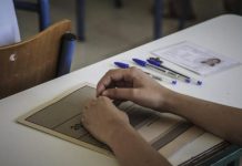 Πανελλήνιες 2020: Το πρόγραμμα των εξετάσεων σε ΓΕΛ και ΕΠΑΛ