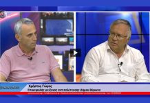Ευθεία επίθεση στο Δήμαρχο Βύρωνα από τον Χρήστο Γώγο