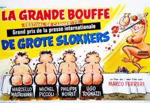 Δεν βρέχει σας φτύνουν