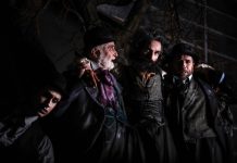 Περιμένοντας τον Γκοντό του Σάμιουελ Μπέκετ