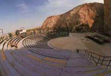 Πανσέληνος στους Βράχους, στο Θέατρο Βράχων “Μελίνα Μερκούρη”