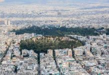 Λύνεται το πρόβλημα με τις θέσεις πάρκινγκ σε παλιές πολυκατοικίες