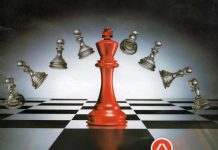 ΔΙΑΚΡΟΤΗΜΑ