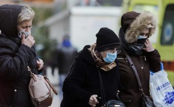 Το 2020 να πάει και να μη γυρίσει!