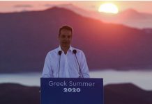 «Κόλλησες; Εσύ φταις!»