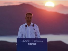 «Κόλλησες; Εσύ φταις!»