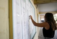 Πανελλήνιες 2020: Πού οφείλεται η πτώση των βάσεων -«Βουτιά» για τις Ιατρικές, οι σχολές με τις υψηλότερες βαθμολογίες