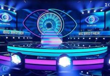 Αποσύρονται χορηγοί από το Big Brother