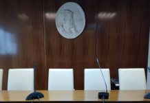 Αναβλήθηκε η συνεδρίαση του Δημοτικού Συμβουλίου για την εκπαίδευση, μετά τις αντιδράσεις της αντιπολίτευσης