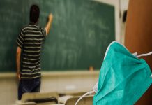 Πολίτες του Βύρωνα: Με προβλήματα ξεκινά και αυτή η σχολική χρονιά