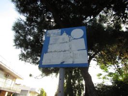 “Τυφλή” διάβαση πεζών στο Δημοτικό Γυμναστήριο