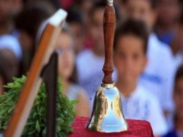Η νέα σχολική χρονιά αρχίζει αλλά…