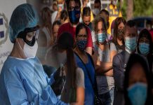 Κορωνοϊός: Μειώνεται η εμπιστοσύνη των πολιτών στις Αρχές, σύμφωνα με έρευνα