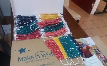 Ο Δ. Βύρωνα στηρίζει το Make A Wish αγοράζοντας μάσκες για παιδαγωγούς