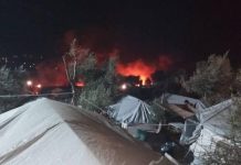 Στις φλόγες το ΚΥΤ στη Μόρια – Στον δρόμο πάνω από 12.000 μετανάστες και πρόσφυγες