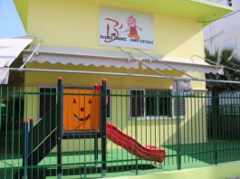 Συμβασιούχοι ΕΣΠΑ στην Ελευσίνα: Αορίστου, με δικαστική απόφαση