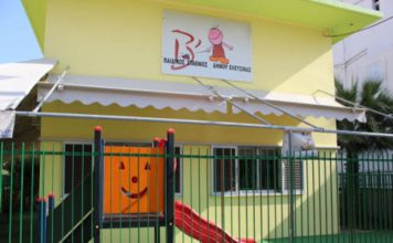 Συμβασιούχοι ΕΣΠΑ στην Ελευσίνα: Αορίστου, με δικαστική απόφαση