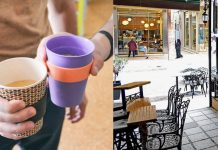 Με την κούπα σου στην καφετέρια αλλιώς… χαράτσι