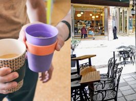 Με την κούπα σου στην καφετέρια αλλιώς… χαράτσι