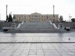 Καταστήματα εστίασης, συγκέντρωση διαμαρτυρίας στο Σύνταγμα, Σάββατο μετά τις 12.00 το βράδυ