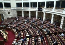 Νομοσχέδιο -Πολυεπίπεδη διακυβέρνηση: Τι αλλάζει για αρμοδιότητες, κυβερνησιμότητα ΟΤΑ & «Βοήθεια στο Σπίτι»