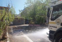 Κρούσμα κορονοϊού στο 1ο Γυμνάσιο Βύρωνα