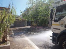 Κρούσμα κορονοϊού στο 1ο Γυμνάσιο Βύρωνα