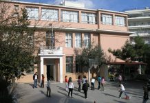 Κρούσμα κορωνοϊού στο 4ο Δημοτικό Βύρωνα – Ανακοίνωση ΣΕΠΕ «Ρόζα Ιμβριώτη»