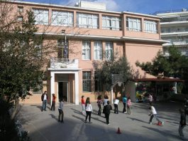 Κρούσμα κορωνοϊού στο 4ο Δημοτικό Βύρωνα – Ανακοίνωση ΣΕΠΕ «Ρόζα Ιμβριώτη»