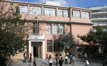 Κρούσμα κορωνοϊού στο 4ο Δημοτικό Βύρωνα – Ανακοίνωση ΣΕΠΕ «Ρόζα Ιμβριώτη»