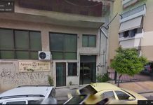 Κινήσεις Πολιτών “Ενάργεια” & “Βύρωνας και Τριγύρω”: Άμεση μετεγκατάσταση του 4ου Παιδικού Σταθμού