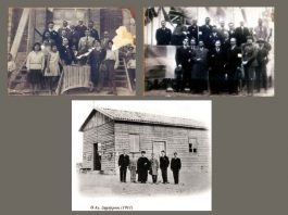 Βύρωνας: Οι «καθαροί» Μικρασιάτες